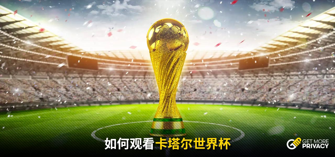 放松训练